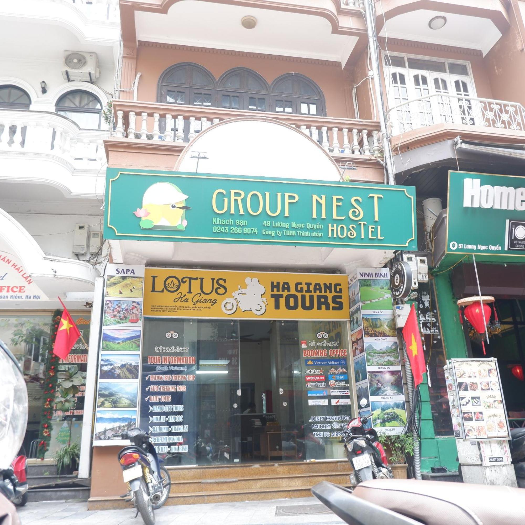 Отель Group Nest 2*